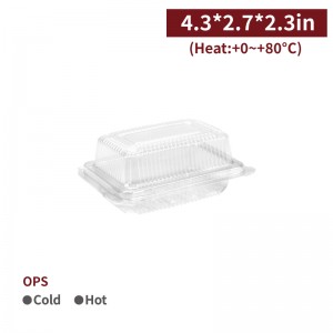 【OPS Hinged Pastry Box - Transparent】anti-fog plastic cake box - 1900 pcs per box / 100 pcs per package