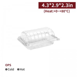 【OPS Hinged Food Container - Transparent】anti-fog plastic pastry box cake box - 1800 pcs per box / 100 pcs per package