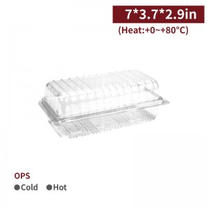 【OPS Hinged Cake Box - Transparent】cake swiss roll snack box anti-fog plastic - 1200 pcs per box / 50 pcs per package