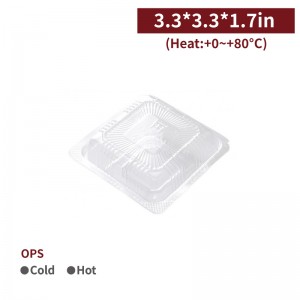 [3.3*3.3*1.7 inch OPS Pastriy Box - Clear] - 2,700pcs