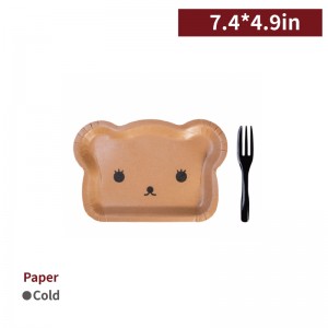 【Cute Bear Cake Plate + Fork】PS fork 7.4 *4.9 inch - 100 sets per box /10 sets per package