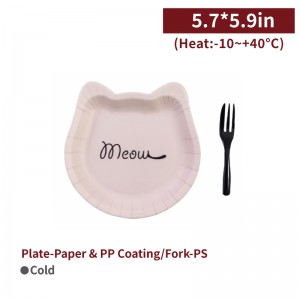 【Cute Cat Cake Plate Fork Set - Pale Pinkish Gray Plate / Black Fork】fork 3.9 in cake plate 5.7*5.9 in snacks - 100 sets per box /10 sets per package