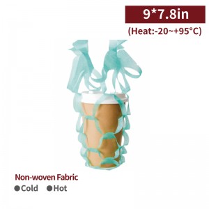 【Mesh Bag For One Cup - Lake Green】9*7.8 inch cup sleeve - 2000 pcs per box / 100 pcs per package