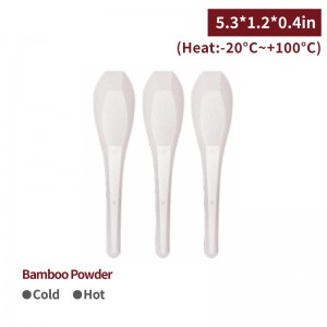 【Eco-friendly Bamboo Powder Chinese Soup Spoon - Beige】non-toxic eco-friendly biodegradable - 2500 pcs per box / 100 pcs per package
