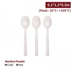 【Eco-friendly Bamboo Spoon - Beige】non-toxic eco-friendly biodegradable spoon - 2000 pcs per box / 100 pcs per package