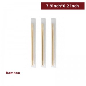 [7.9 inch Bamboo Chopsticks-Wrapped]-2,000 pair