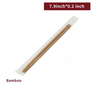 [7.9 inch Bamboo Chopsticks-Wrapped]-2,000 pair