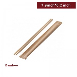 7.9 inch Kraft-Wrapped Bamboo Chopsticks-2,500 pairs