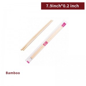 7.9 inch PE-Wrapped Bamboo Chopsticks-3,000 pairs