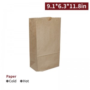 9.1"x 6.3"x 11.8" Kraft Paper Bag-500pcs