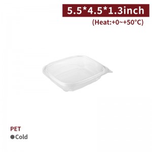 【PET Salad Container - 240ml】snack plastic box - 200 pcs per box