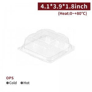 【OPS Hinged Egg Tart Box - Transparent】anti-fog plastic - 2400 pcs per box / 100 pcs per package