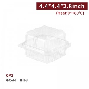 【OPS Hinged Cake Container - Transparent】anti-fog plastic - 600 pcs per box/ 100 pcs per package