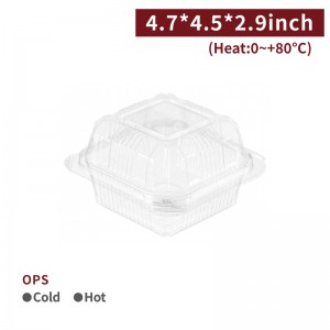 【OPS Hinged Square Cake Container - Transparent】12*11.5*7.5cm mini burger box anti-fog plastic - 2000 pcs per box / 100 pcs per package