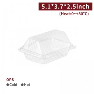 【OPS Hinged Gable Cake Box - Transparent (S) 】anti-fog plastic - 1800 pcs per box / 100 pcs per package