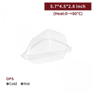 【OPS Hinged Cake Slice Container - Transparent】triangular anti-fog plastic - 2400 pcs per box / 100 pcs per package