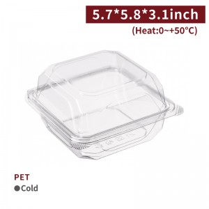【PET Hinged Transparent Meal Container】14.6*14.8*8cm dessert box burger bakery - 200 pcs per box / 50 pcs per package