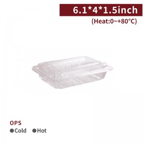 【OPS Transparent Meal Container - 1H】15.7*10.3*3.9cm anti-fog not for microwave - 2000 pcs per box