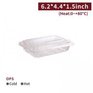 【OPS Transparent Meal Container - 2H】15.9*11.3*4cm anti-fog not for microwave - 2000 pcs per box