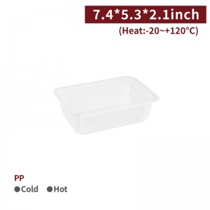 【PP - Square Meal Container 750ml - Without Lid】18.8*13.5*5.5cm heat-proof translucent plastic box take-away disposable - 1080 pcs per box