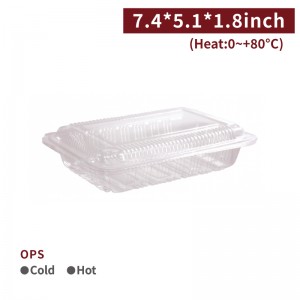 【OPS Hinged Transparent Meal Container - 5H】19*13*4.8cm anti-fog not for microwave - 1000 pcs per box