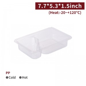 【PP - Rectangular Meal Container - 2 - Compartment】heat-proof translucent plastic take-away disposable - 500 pcs per box / 50 pcs per package