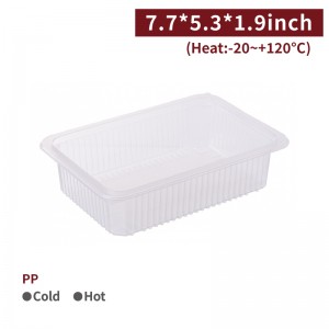 【PP - Rectangular Meal Container】heat-proof translucent plastic box take-away disposable - 500 pcs per box / 50 pcs per package