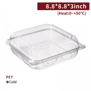 【PET Hinged Transparent Meal Container】22.5*22.5*7.8cm Pastry - 200 pcs per box / 50 pcs per package