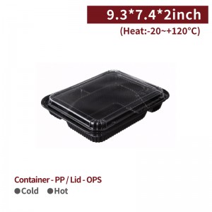【PP - Rectangular Meal Container - 5 - Compartment / With Lid】23.7*18.9*5.1cm heat-proof black take-away disposable ( with transparent OPS lid /not for microwave) - 300 pcs per box / 50 pcs per package