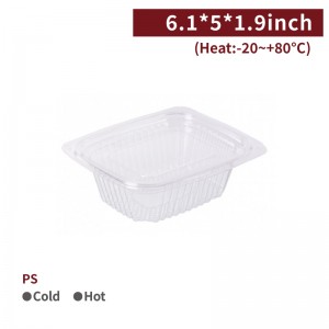[12oz OPS Food Container w/ Lid - Clear] - 300 sets