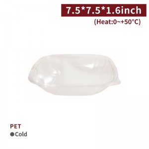【PET Small Square Salad Container (Without Lid) 24oz/720ml】- 300 pcs per box / 50 pcs per package