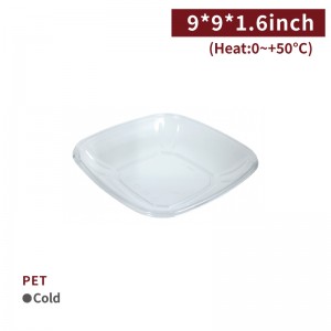 【PET Rectangular Salad Box (Without Lid) 32oz/960ml】- 150 pcs per box / 50 pcs per package