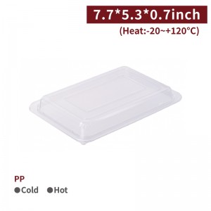 【PP - Rectangular Meal Container Lid - Translucent】heat-proof plastic meal box take-away disposable - 500 pcs per box / 50 pcs per package