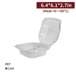 【PET Sandwich Container - Transparent】- 450 pcs per box / 50 pcs per package