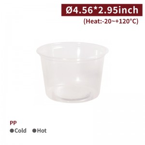 【PP - Food Container 16oz/480ml - Transparent】116mm diameter snack bowl pudding cup - 500 pcs per box / 50 pcs per package