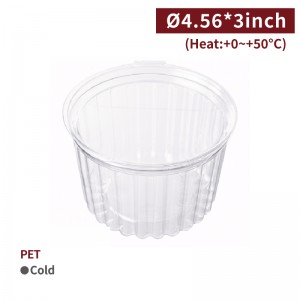 【PET - Rounded Salad Container 16oz/480ml】116mm diameter transparent plastic - 250 pcs per box / 50 pcs per package