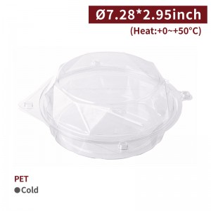 【PET - Salad Box - Transparent】185 diameter *75mm rounded fruits box - 300 pcs per box / 50 pcs per package