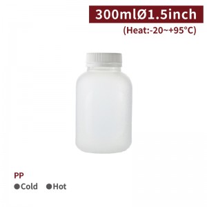 【PP - Drinking Bottle - 300ml】 38mm diameter transparent plastic - 240 pcs per box
