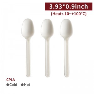 【CPLA Spoon - White】100*23mm non-toxic eco-friendly biodegradable - 2000 pcs per box / 100 pcs per package