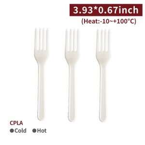 【CPLA Fork - White】non-toxic eco-friendly biodegradable - 2000 pcs per box / 100 pcs per package