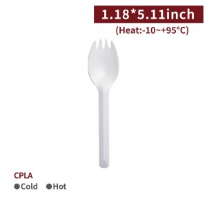 【CPLA Fork Spoon 2 in 1 - Ivory】Eco-friendly Heat-proof Biodegradable - 1000 pcs per box / 50 pcs per package