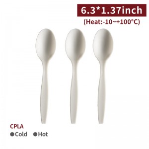 【CPLA Spoon - White】160*35mm non-toxic eco-friendly biodegradable - 1000 pcs per box/ 50 pcs per package