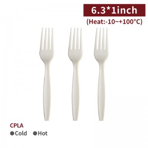 【CPLA Fork - White】160*27mm non-toxic eco-friendly biodegradable - 1000 pcs per box / 50 pcs per package