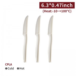【CPLA Knife - White】non-toxic eco-friendly biodegradable - 1000 pcs per box / 50 pcs per package