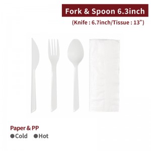 【4-in-1 tableware set】PP fork knife spoon tissue heat-proof 500 sets per box