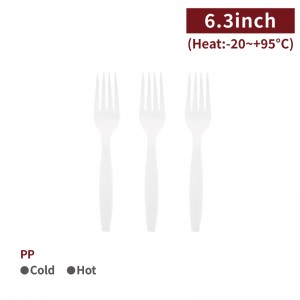 【PP Fork - White】fruit fork salad fork eco-friendly - 2000 pcs per box / 50 pcs per package