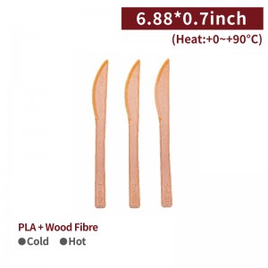 【Eco-friendly Wooden Fibre Knife - Brown Color】non-toxic eco-friendly biodegradable knife - 1000 pcs per box / 50 pcs per package