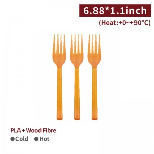 【Eco-friendly Wood Fibre Fork - Brown Color】length 175mm non-toxic eco-friendly biodegradable fork - 1000 pcs per box / 50 pcs per package