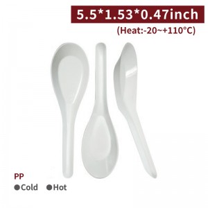 【PP - Hard Chinese Spoon - White】140*39mm single packaging heat-proof - 1000 pcs per box