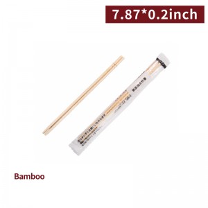 【Disposable Chopsticks - Bamboo】5mm diameter chopsticks - 80 pairs per package
